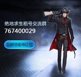 [8大白菜]游戏时长近1000！！成就几乎全解锁！多装备