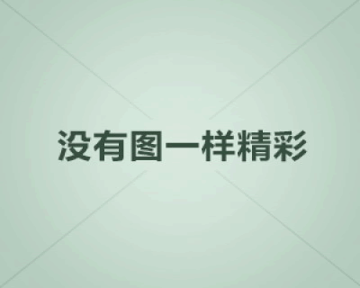 租号玩王者荣耀为什么一上号就冻结